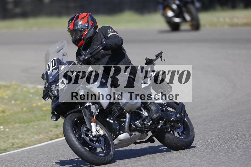 /35 07.08.2026  Discover the Bike ADR/Bike 2 gelb/40